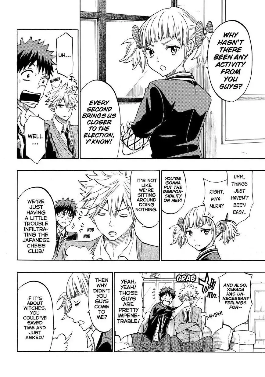 Yamada-kun to 7-nin no Majo Chapter 149 16